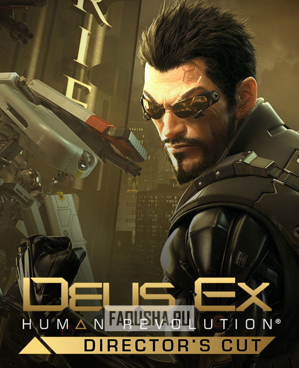 Deus Ex Human Revolution Director S Cut Deus Ex