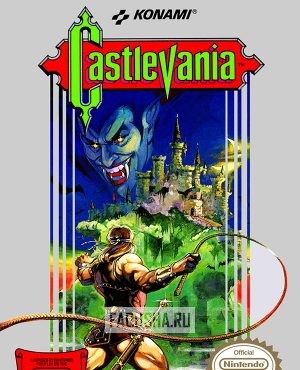 Обложка Castlevania