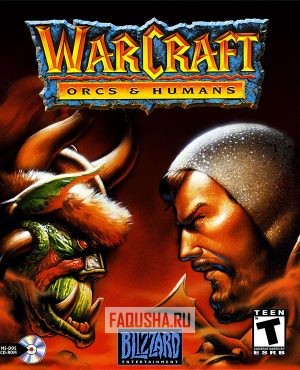 Обложка Warcraft: Orcs & Humans