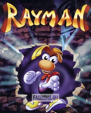 Обложка Rayman