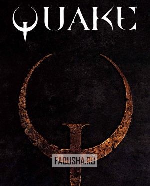 Обложка Quake