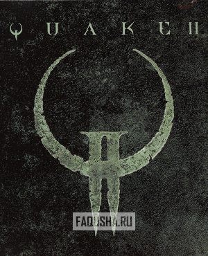 Обложка Quake II