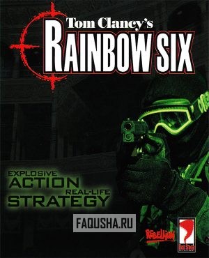 Обложка Tom Clancy’s Rainbow Six