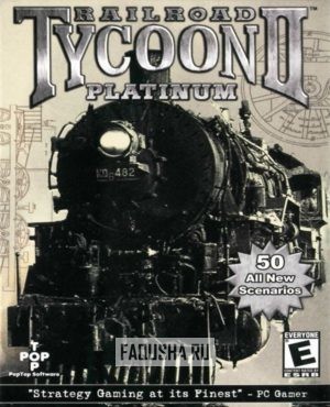 Обложка Railroad Tycoon II