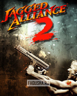 Обложка Jagged Alliance 2