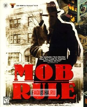 Обложка Mob Rule
