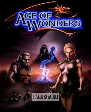 Обложка Age of Wonders