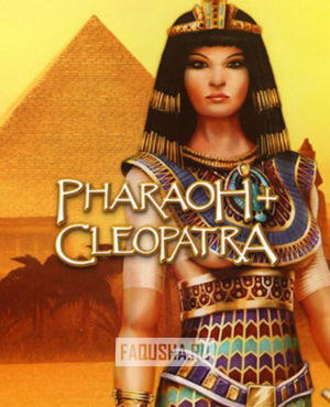 Обложка Pharaoh & Cleopatra