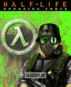 Обложка Half-Life: Opposing Force