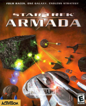 Обложка Star Trek: Armada