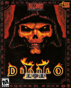 Обложка Diablo II