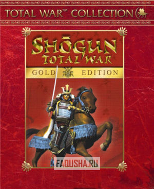 Обложка Shogun: Total War