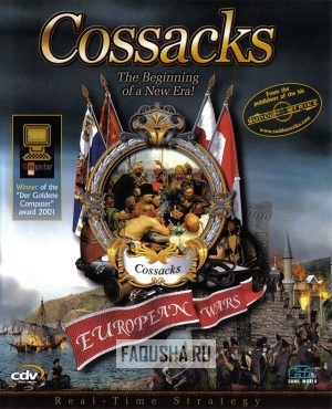 Обложка Cossacks: European Wars