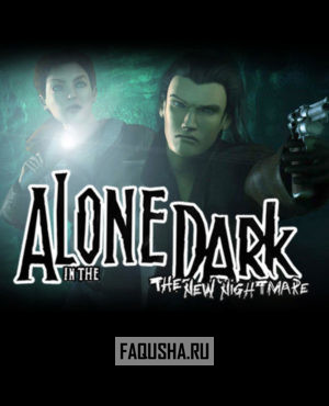 Обложка Alone in the Dark: The New Nightmare