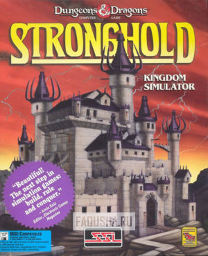 Обложка Stronghold (2001)