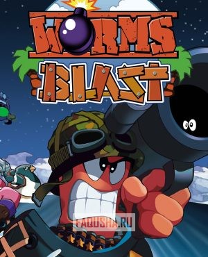 Обложка Worms Blast