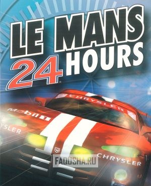 Обложка Le Mans 24 Hours
