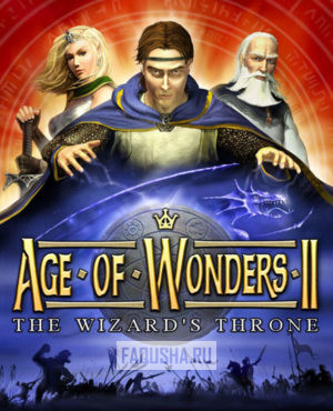 Обложка Age of Wonders II: The Wizard’s Throne