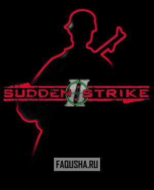 Обложка Sudden Strike 2