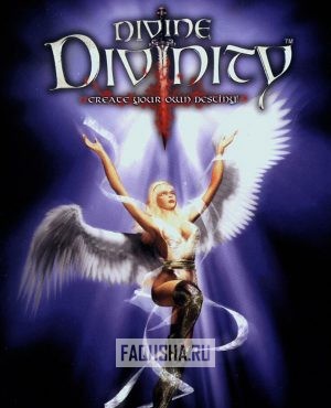 Обложка Divine Divinity