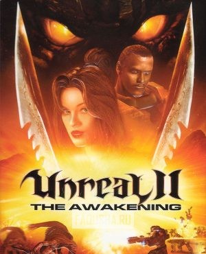 Обложка Unreal II: The Awakening