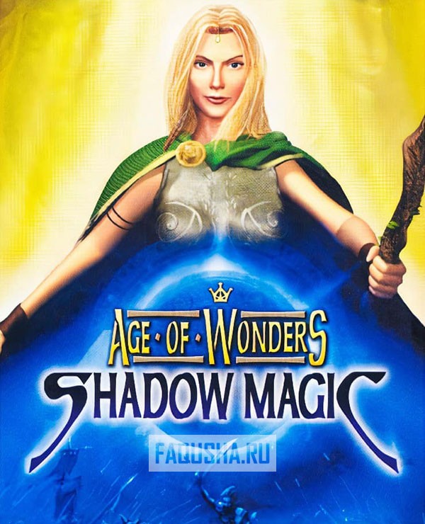 age-of-wonders-shadow-magic-age-of-wonders-shadow-magic-save-location