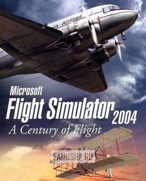 Обложка Microsoft Flight Simulator 2004: A Century of Flight