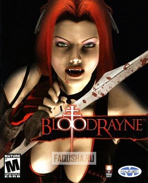 Обложка BloodRayne