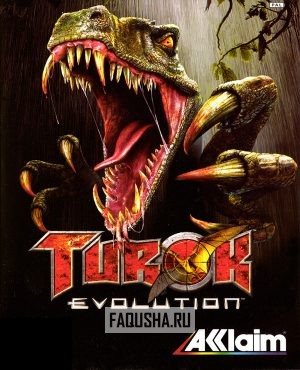 Обложка Turok: Evolution