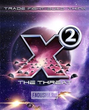 Обложка X2: The Threat