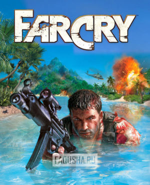 Обложка Far Cry