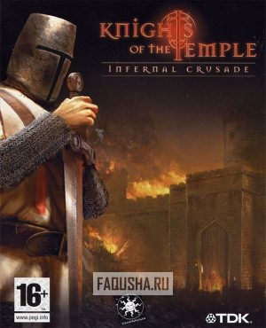 Обложка Knights of the Temple: Infernal Crusade