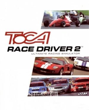 Обложка TOCA Race Driver 2