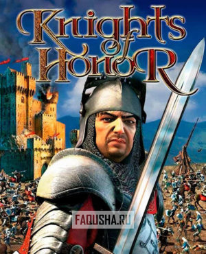 Обложка Knights of Honor