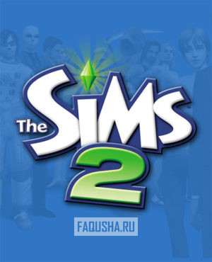 Обложка The Sims 2