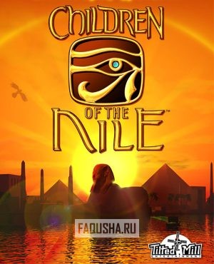 Обложка Children of the Nile