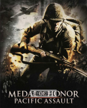Обложка Medal of Honor: Pacific Assault