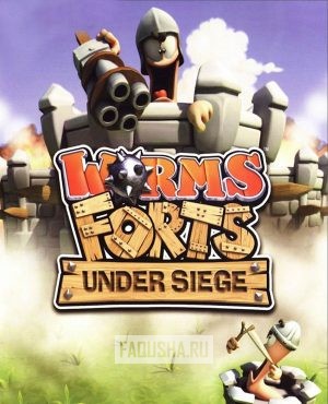 Обложка Worms Forts: Under Siege