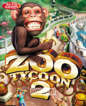 Обложка Zoo Tycoon 2