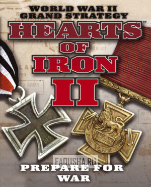 Обложка Hearts of Iron II