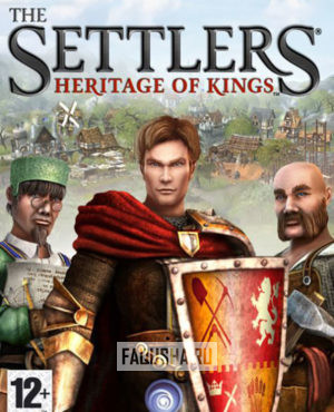 Обложка The Settlers: Heritage of Kings