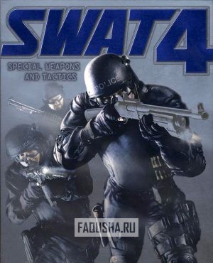 Обложка SWAT 4