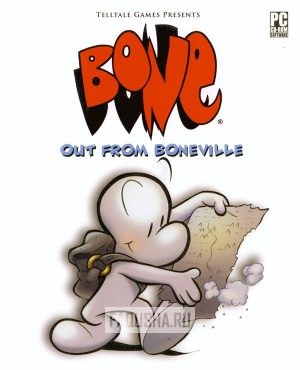 Обложка Bone: Out from Boneville
