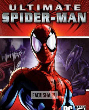 Обложка Ultimate Spider-Man