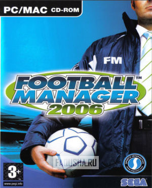 Обложка Football Manager 2006 (FM2006)