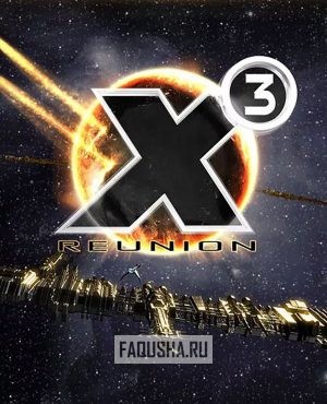 Обложка X3: Reunion