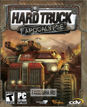 Обложка Hard Truck Apocalypse (Ex Machina)