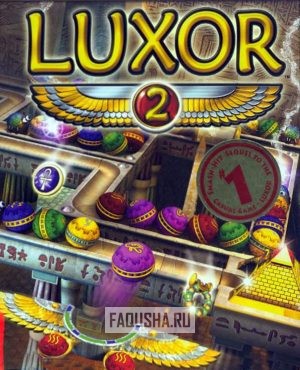 Обложка Luxor 2