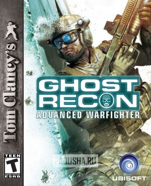 Обложка Tom Clancy’s Ghost Recon Advanced Warfighter