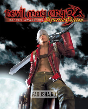 Обложка Devil May Cry 3: Dante’s Awakening